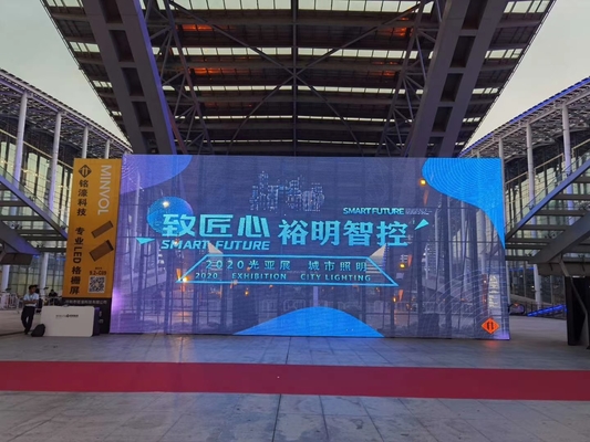 P16 Waterproof High Brightness Grille Led Video Wall Display Ultra Light