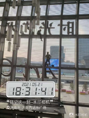 260W/Sqm  P31.25 Foldable Transparent Led Sign 2R2G2B DIP